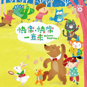 大鸡巴乱伦过吗
