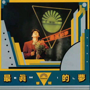 大鸡巴乱伦过吗
