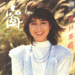 大鸡巴乱伦过吗
