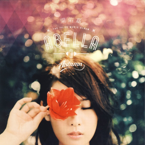 大鸡巴乱伦过吗
