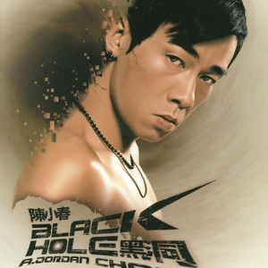 大鸡巴乱伦过吗
