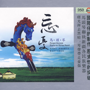 大鸡巴乱伦过吗
