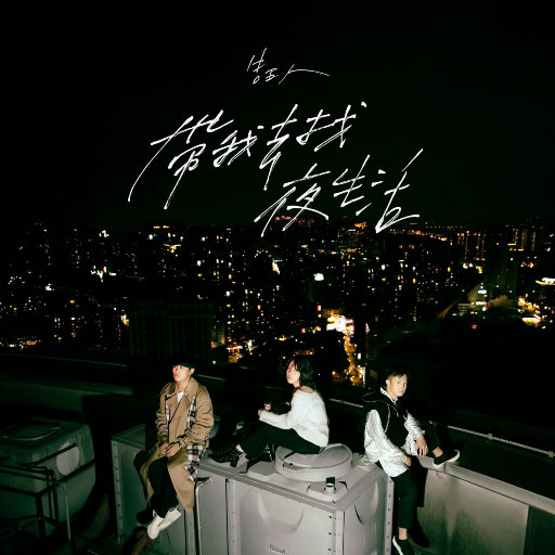 大鸡巴乱伦过吗
