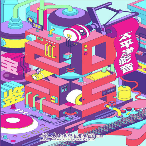 大鸡巴乱伦过吗
